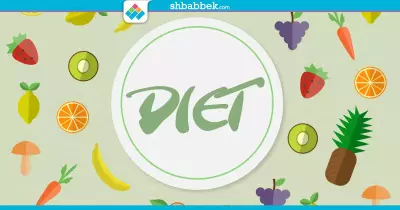 وصفة سحرية لإطالة عمرك