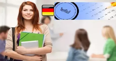لطلاب الجامعة.. اعمل اختبار TestDaf وادرس في ألمانيا