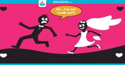 الشباب عندهم «جامو فوبيا».. بس متخفش ليها علاج