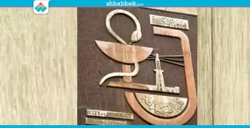 صيدلة الإسكندرية تعلن موعد التدريب الصيفي لشعبة «كلينيكال»