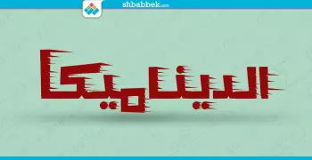 «محدش يقدر يقرب».. اقتراح باقتناء الامتحان في «النيش» لمنع التسريب