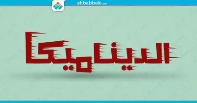 «محدش يقدر يقرب».. اقتراح باقتناء الامتحان في «النيش» لمنع التسريب