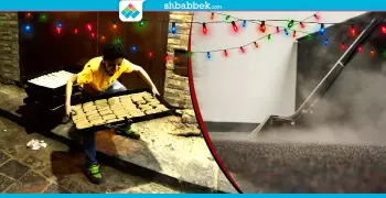 العيد مسحة.. طب ازاي؟