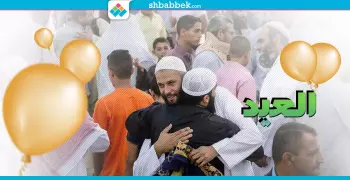 سنن العيد ومستحباته.. هذه وصايا النبي محمد