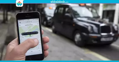 هتسهلك مشاويرك.. 4 تطبيقات لطلب سيارات الأجرة
