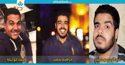 اتحاد طنطا عن زملائهم المحبوسين: عيدهم في السجن ولن ننساهم