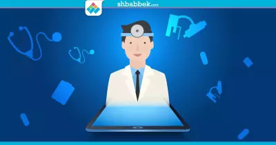 طبيبك النفسي في 5 تطبيقات على الموبايل.. عالج نفسك