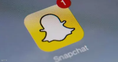 «سناب شات» يتيح لمستخدميه الاحتفاظ بذكرياتهم.. كيف؟
