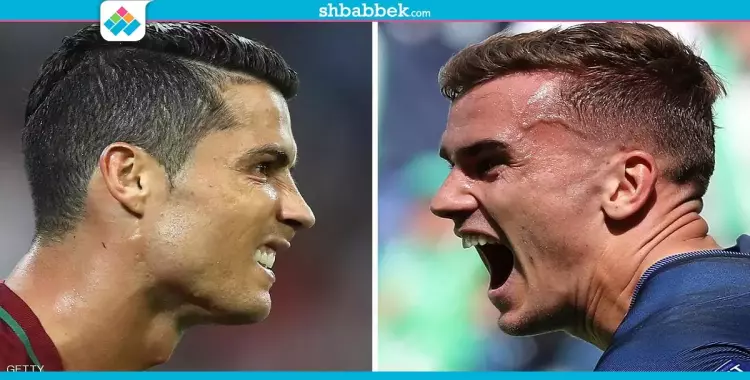  «رونالدو وجريزمان».. مواجهة مدريد تتجدد في نهائي اليورو 