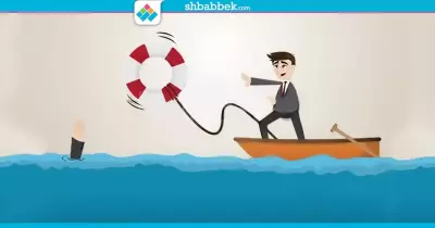 متخافش من «البحر».. هكذا يكون الإنقاذ من «الغرق»