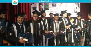 صور| احتفال الدفعة 11 بـ«حاسبات أسيوط» بمناسبة تخرجهم