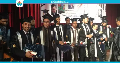 صور| احتفال الدفعة 11 بـ«حاسبات أسيوط» بمناسبة تخرجهم