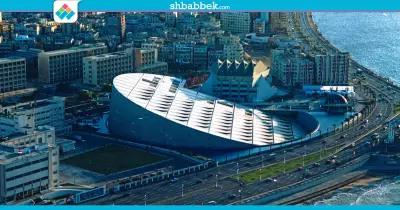 موعد مهرجان الصيف بمكتبة الإسكندرية 2021 وحفل الافتتاح