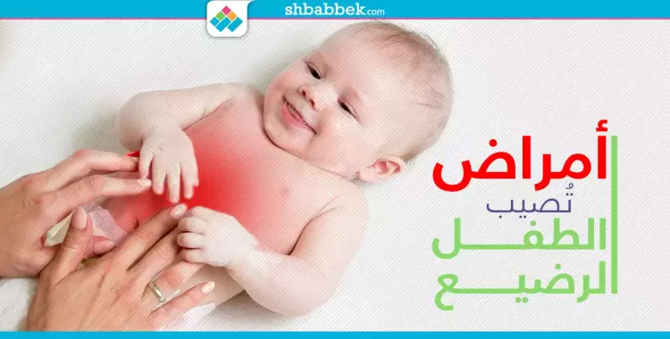  لو طفلك بيصرخ من المغص.. تتعاملي معاه إزاي؟ 