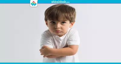 طفلك على ما تعوديه.. بدل العقاب اعرفي الطريق لأحسن تربية