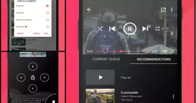 عاوز تسمع أغاني يوتيوب في الخلفية..تطبيق «Stream» بيوفرلك دا