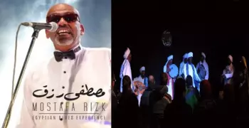 خروجتك عندنا.. جاز في الساقية ونوبي في الضمة