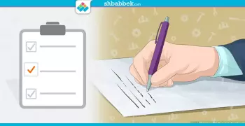 لطلاب الدبلوم.. هذه خطوات الالتحاق بالكليات