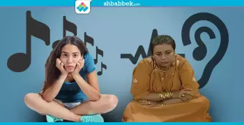 للبنات..«متسمعيش كلام أمينة وشادية» في العلاقات العاطفية