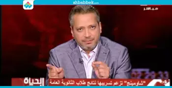صور نور أشهر بنات تامر أمين و«الكاش مايوه» ماذا قال عنها ومن هن أخواتها؟ (فيديو)