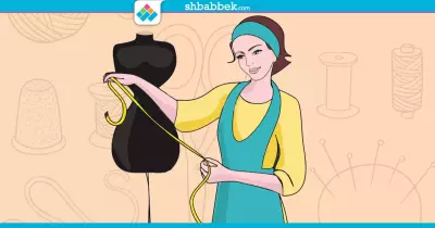 يصنع النسيج من تشغيل ماذا..الإجابة في الداخل