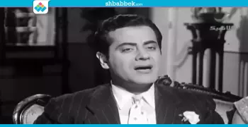 اصطباحة النهاردة.. فريد الأطرش