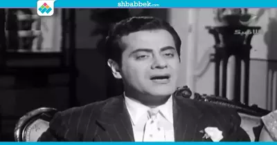 اصطباحة النهاردة.. فريد الأطرش