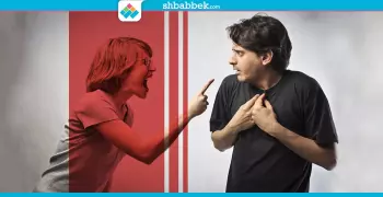 اهدي يا منار.. دليلك للتعامل مع حبيبتك العصبية