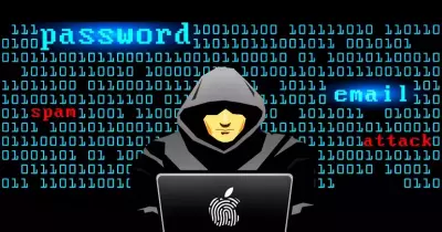 بينها «ضعف التشفير».. هذه أكبر الثغرات الرقمية في 2016