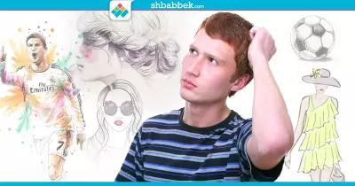 للمراهقين.. 6 خطوات هتخليك مستمتع بحياتك