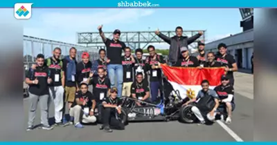 فرق طلاب «هندسة القاهرة» يفوز بالمركز 71 عالميا في مسابقة الفورميولا