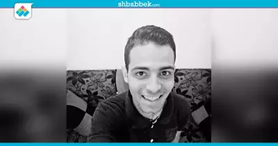 «طلاب بني سويف» ينعي المتحدث باسم اتحاد طلاب كلية الحقوق