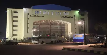 اختبار 1186 من طلاب الثانوية بكلية التربية كفر الشيخ