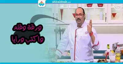 احتياجات المصريين كتير.. لكن إيه أهمها؟