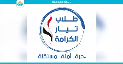 الإثنين.. طلاب «الكرامة» ينظمون يوما للتضامن مع الأسرى الفلسطينيين