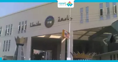 «we can do هنقدر نغيّر».. مبادرة بجامعة طنطا لمساعدة الطلاب