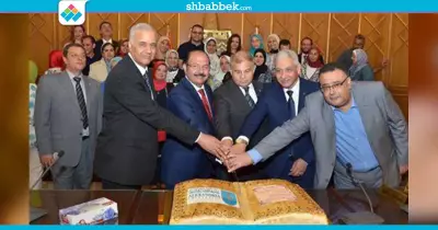 جامعة الإسكندرية تحتفل برئيس مجلس الدراسات العليا لبلوغه سن المعاش
