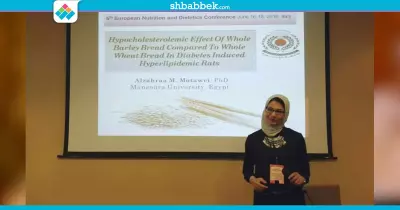 «خبز الشعير» يعالج السكر والقلب وارتفاع ضغط الدم.. دراسة بجامعة المنصورة