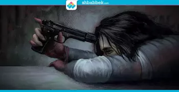 انتبه.. 7 علامات تخبرك أن «المكتئب» ينوي الانتحار