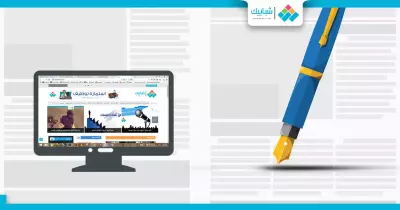 شبابيك يقدم ورشة «صحافة الفيديو» لطلاب جامعة بني سويف