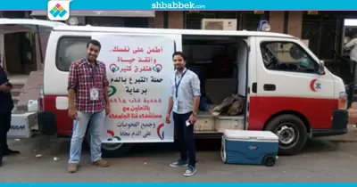 جامعة جنوب الوادي تنظم حملات للتبرع بالدم
