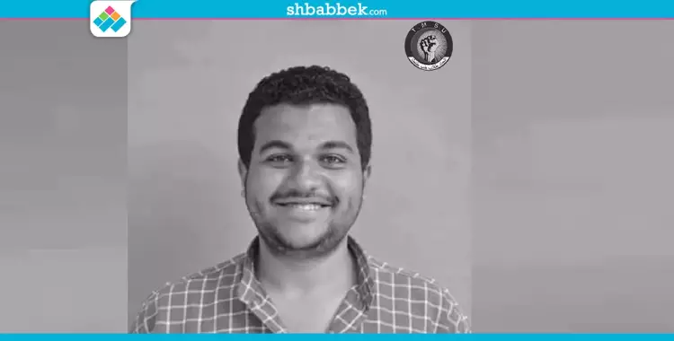  قوى سياسية تتضامن مع طالب طنطا المحتجز أحمد أبو ليلة 