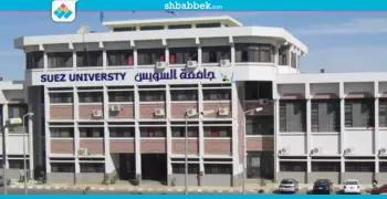 نتيجة طلاب الفرقة الأولى بـ«آداب السويس»
