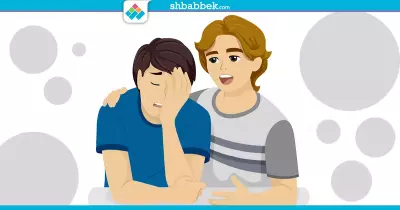 بشويش.. انتقد صديقك ومتحرجوش بالخطوات دي