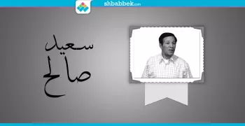 الكوميديان سعيد صالح.. أضحكنا ودخل السجن