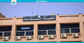 تعيين الدكتورة هبة سالم عميدا لـ«صيدلة بني سويف»