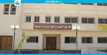 تعيين علي مسعود عميدا لـ«سياسة واقتصاد» جامعة بني سويف