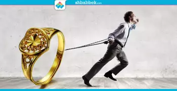 استمارة تمرد على الشبكة.. «مش هنجيب دهب»
