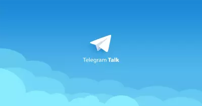 هاكرز يخترقون تطبيق «تليجرام» في إيران