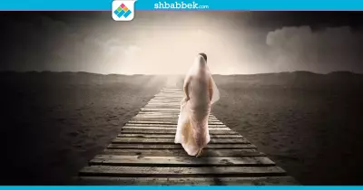 بينها «المحمول».. أنواع الزواج وموقف الدين والقانون منها